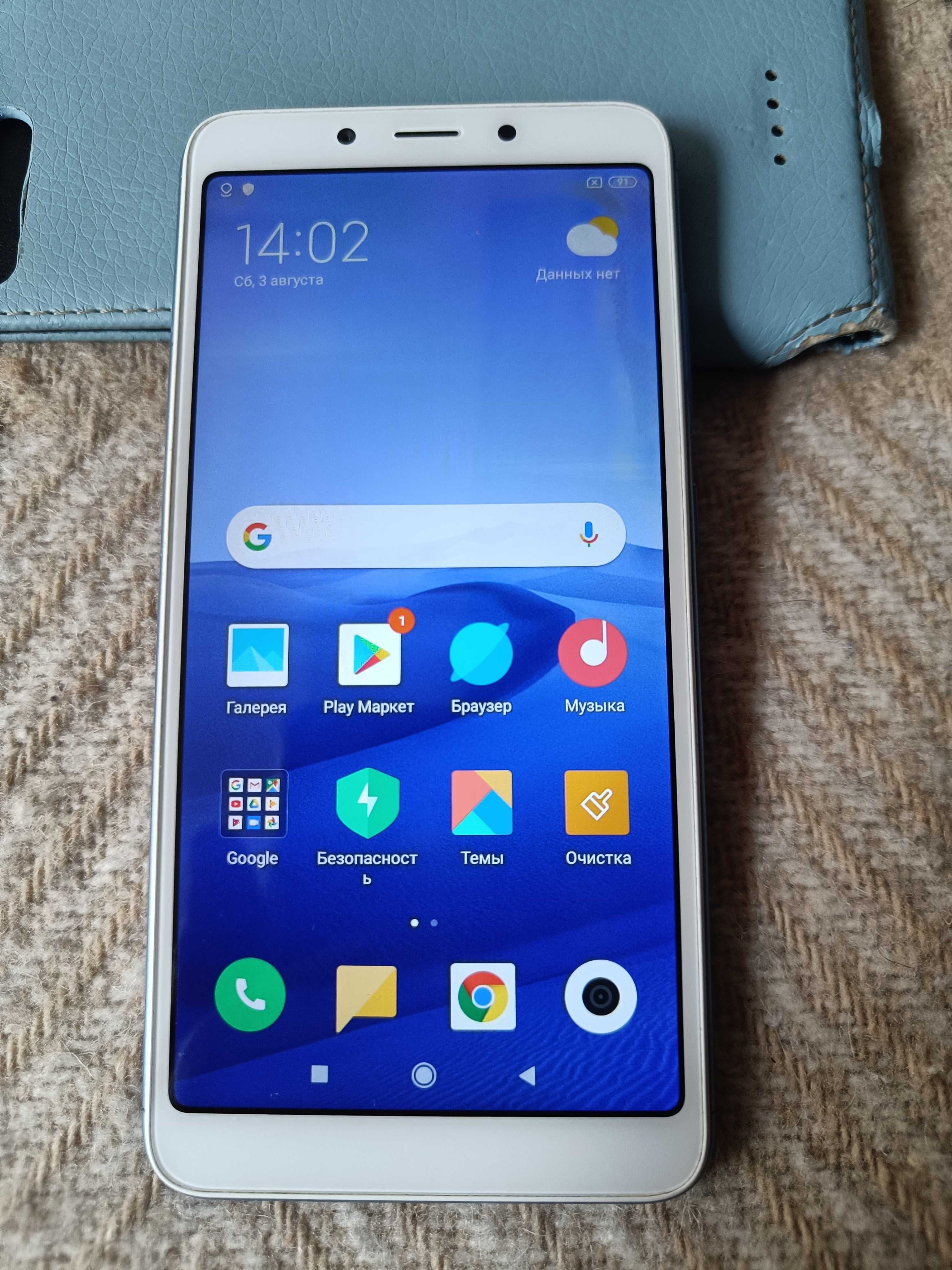 Мобільний телефон Xiaomi Redmi 6A 2/16GB Bluе