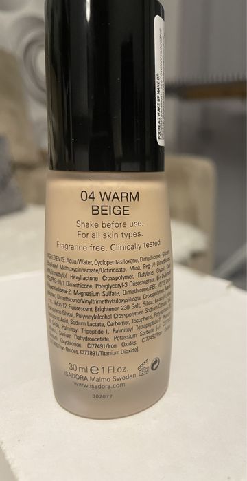 Тональна основа IsaDora spf 20