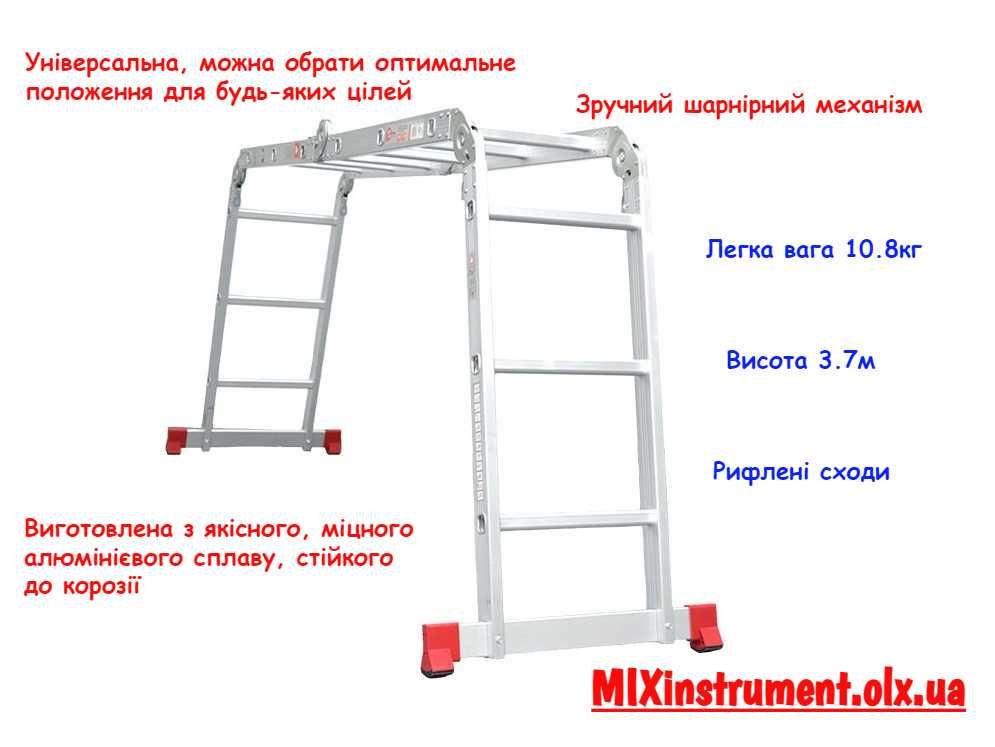 Лестница алюминиевая трансформер 4x3 ступ., 3,7 м Intertool LT-0030