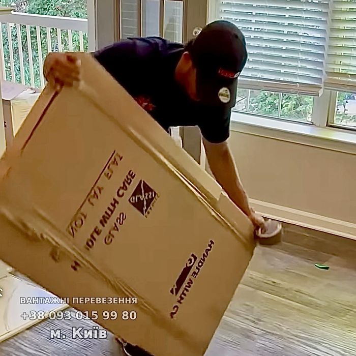 Вантажники від 215 грн + 2 різні авто  — перевезення  по Києву та Укр