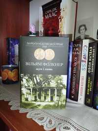 Книга лауреат новелівської премії шум і лють