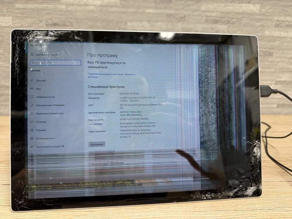 Плата,материнка,Surface Pro 7 intel i5-1035G4/16gb/256gb