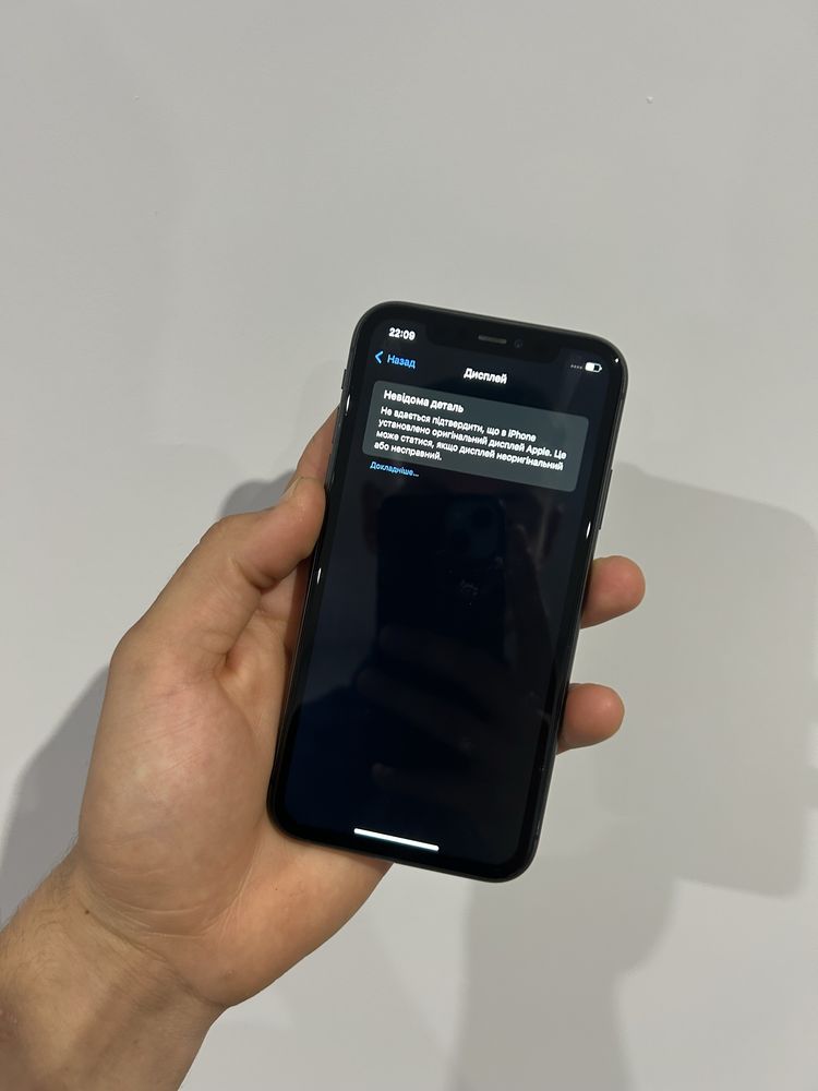 Iphone 11 / 128 / newerlock