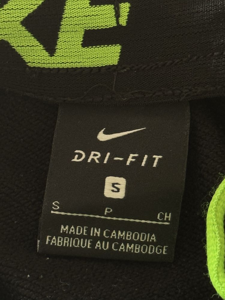 Dresy Nike S logowane Spodnie Dresowe Dri Fit czarne-khaki
