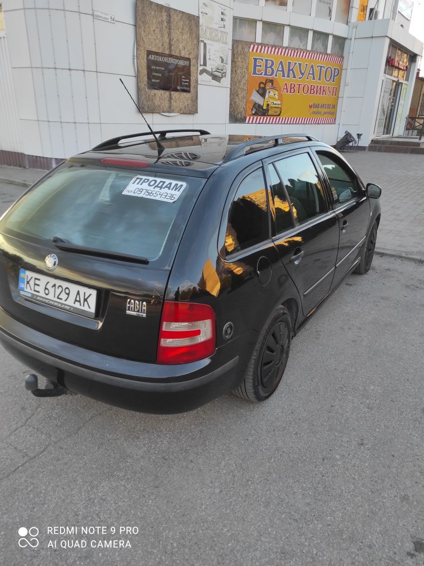 Продам Шкода Фабія