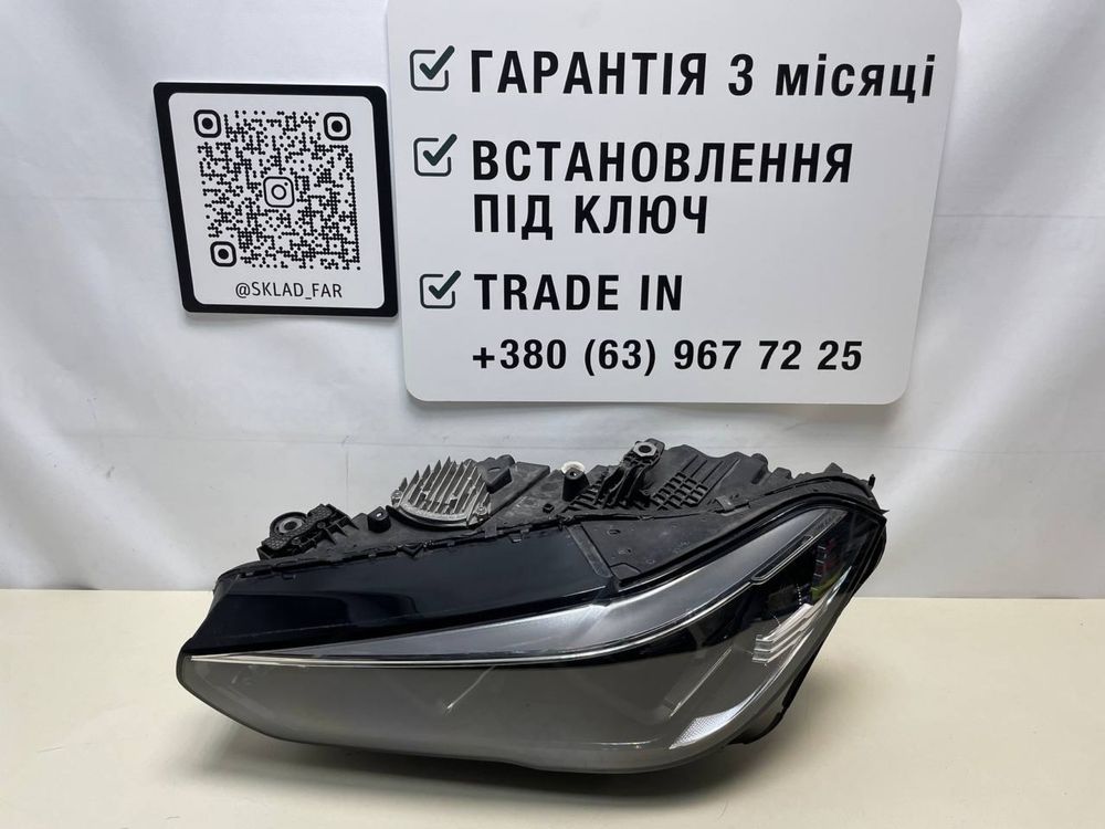 Фара BMW X5 X6 G05 G06 full led Afs оригинал бу trade in