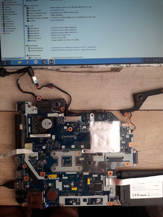 Продам плату Acer v3 571g