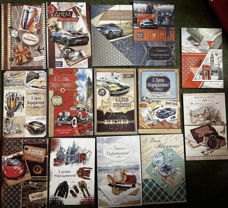 Вітальні листівки / открытки