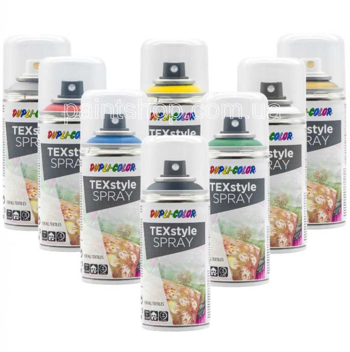 Аерозольна фарба для тканини та текстилю Dupli Color TexStyle 150мл