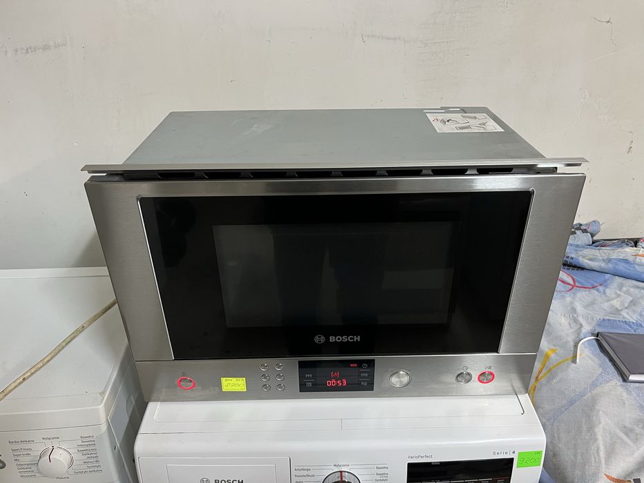 Вбудована мікрохвильова піч Bosch