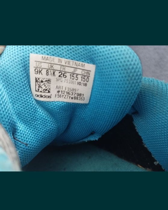 Buty Adidas szare sportowe 26 dziecięce