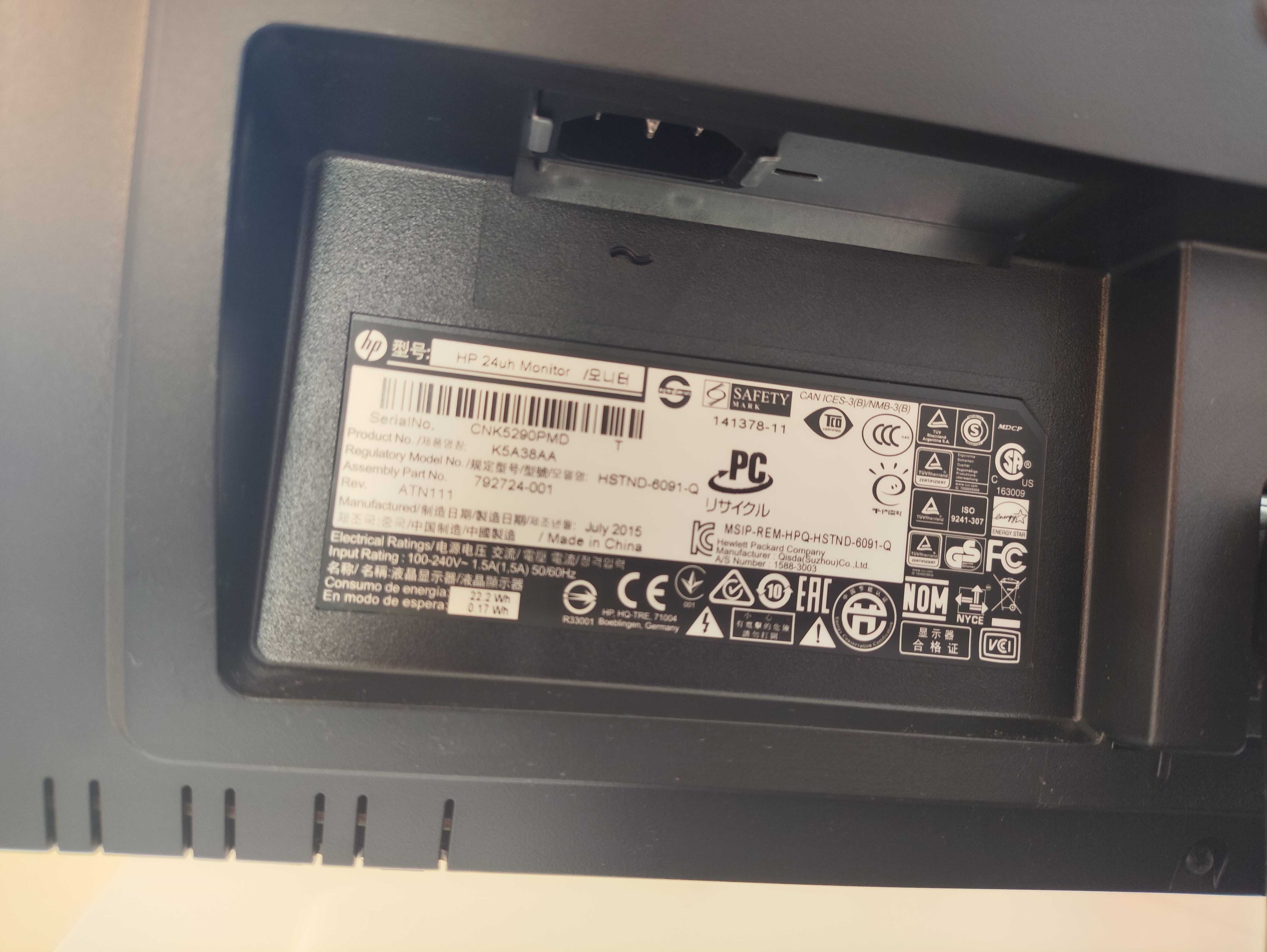 HP monitor 24 uh