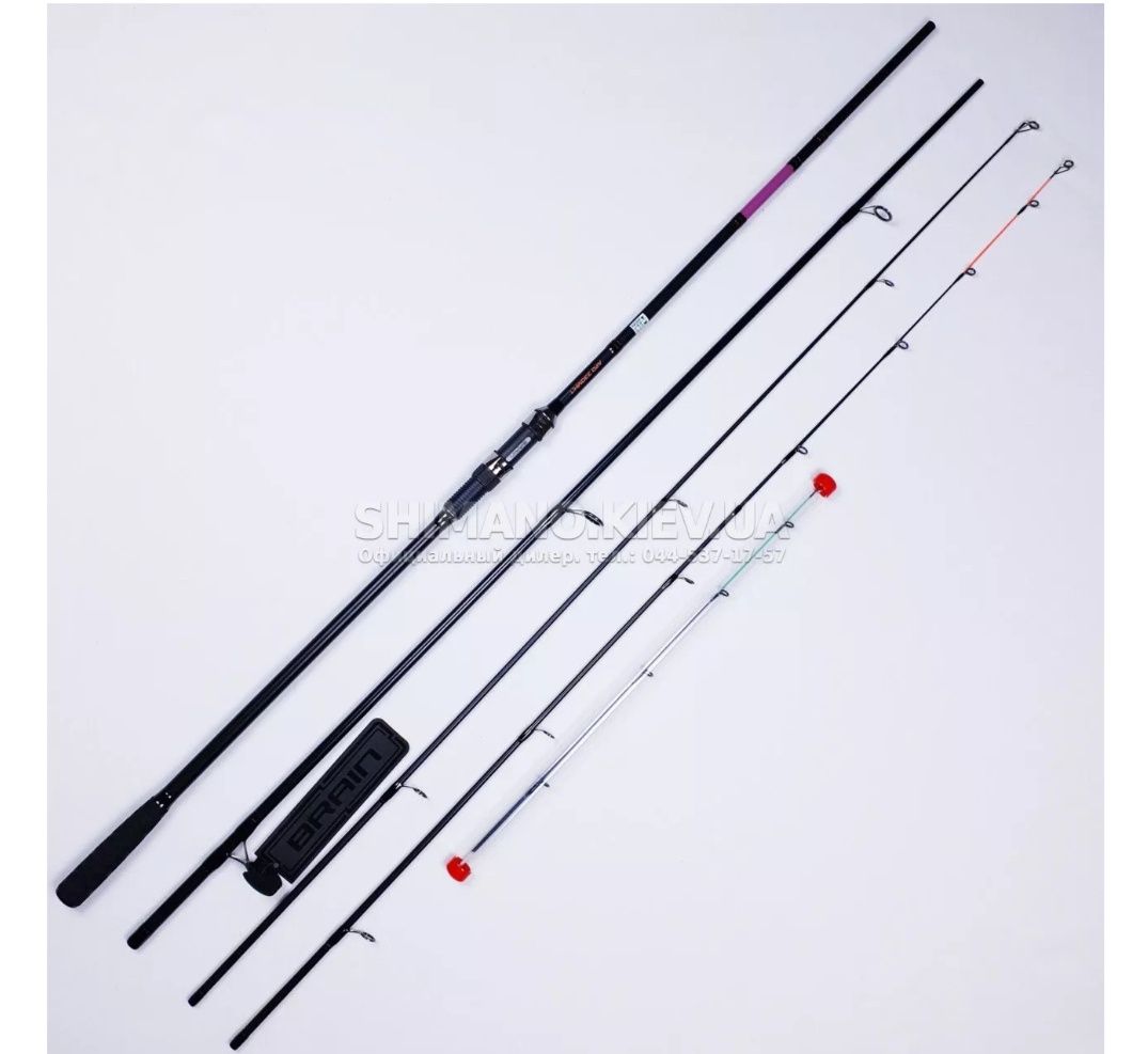 Brain apex double 4.2m 4.5lb