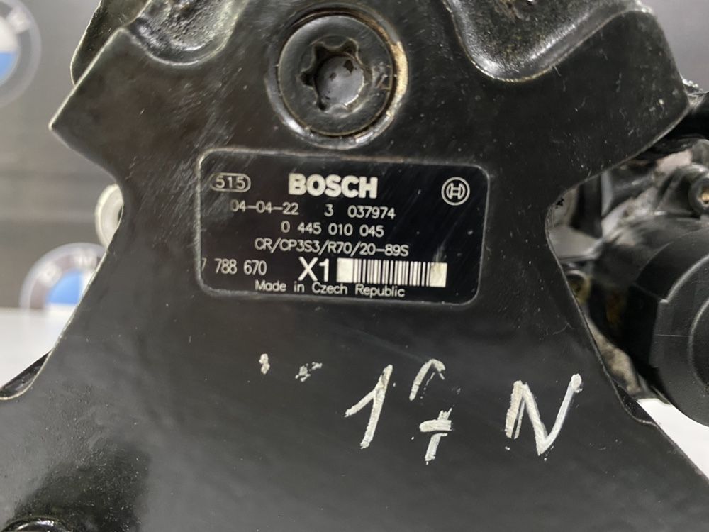 Топливный Насос BMW E46 M47N Рестайл 2.0 d ТНВД БМВ Е46 320 д Bosch