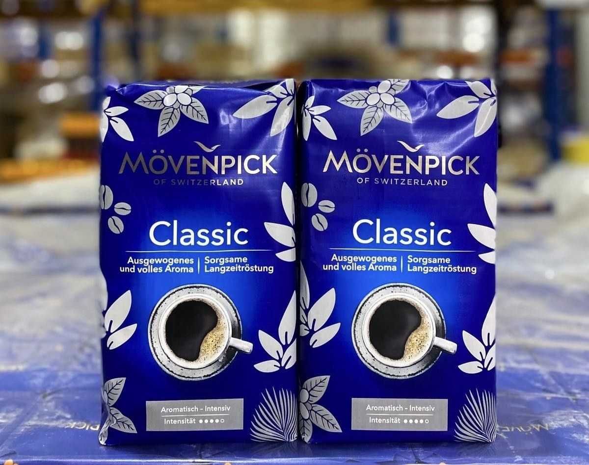 Кава/Кофе Movenpick Classic Мелений 500 грам (Акція  )