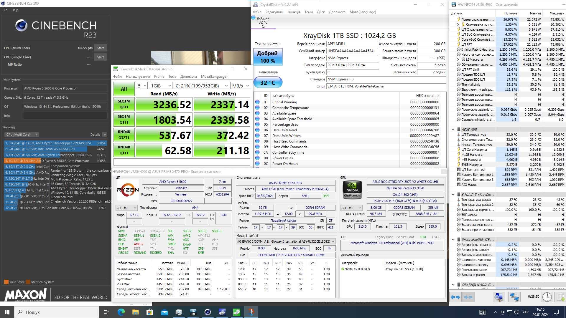 Ігровий ПК: Ryzen 5 5600 / RTX 3070 / 32Gb / SSD 1Tb