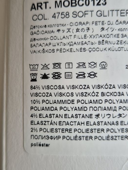 Rajstopy Calzedonia kids 4/6 czarne srebrne jesienne zimowe wiskoza