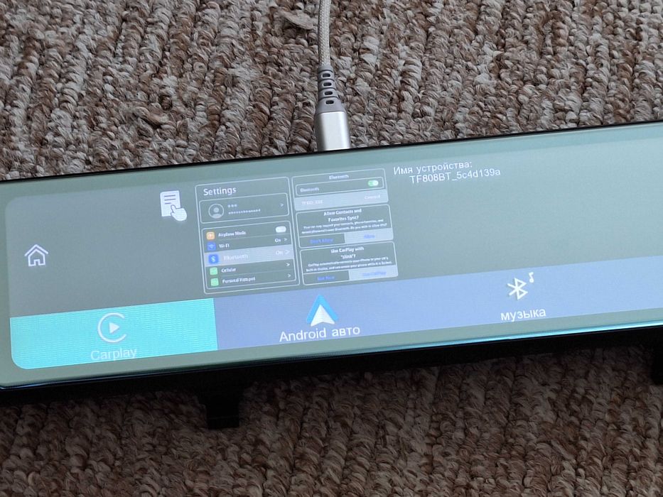 Дзеркало відеорегістратор 4K-12" Android  JBE GPS -Car Play, 3 камери