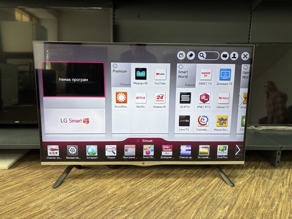 Smart телевізор LG47 WIFI. Безрамочнйи.