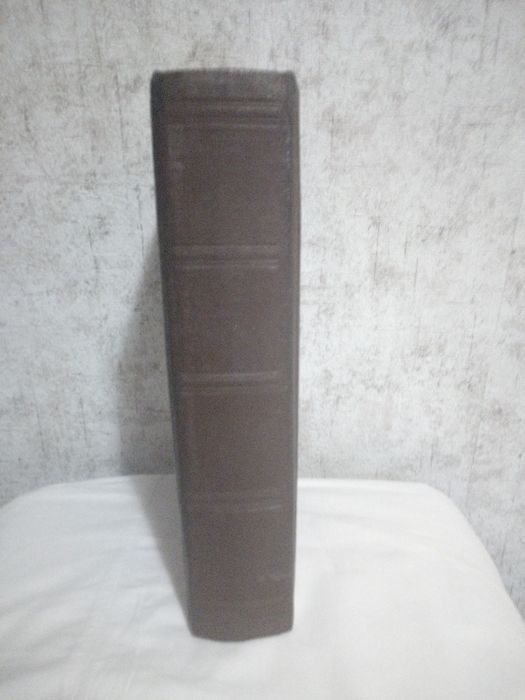 Старинный кожаный альбом для фотографий