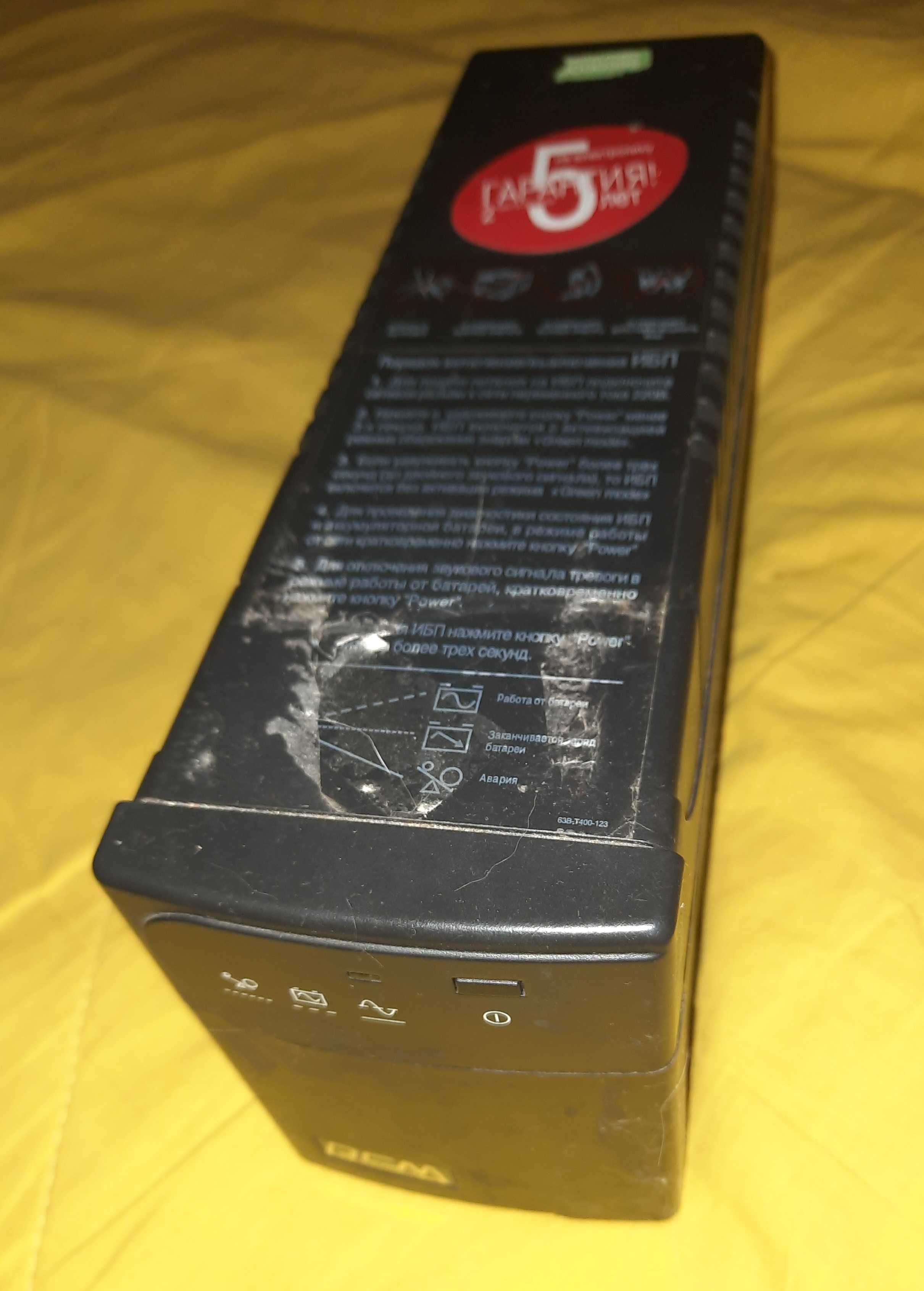 Інвертор ДБЖ Powercom BNT-600A