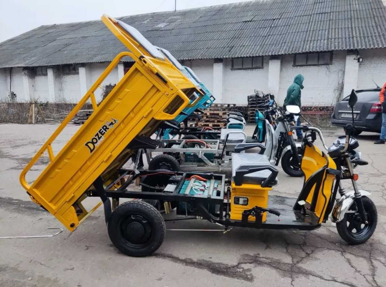 Електротрицикл Dozer 1500 Вт трицикл електричний муравей без передплат