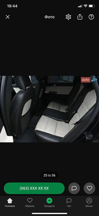Продам Вольво v50