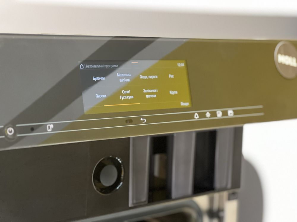 ®️ Miele DGC 7845/0 X. 3в1. 45см висота. Пароконвект. Black. Ідеал