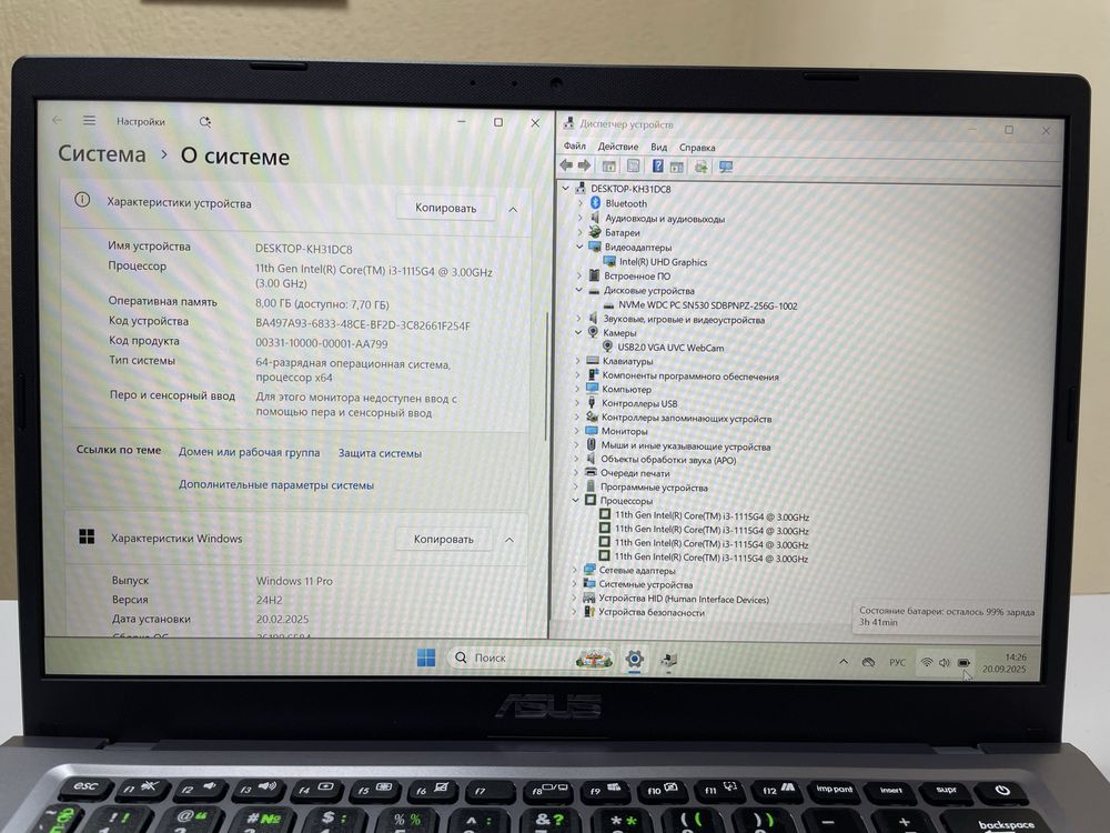 ASUS X415 (14"/i3-1115G4/8GB DDR4/256GB NVMe/АКБ 12%)