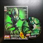 Gra PC -  Alien Shooter  - Wydanie premierowe
