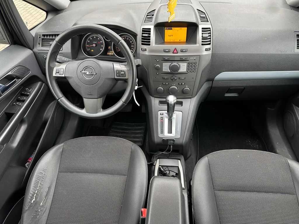 Разборка Opel Zafira B бампер б/у автозапчастини