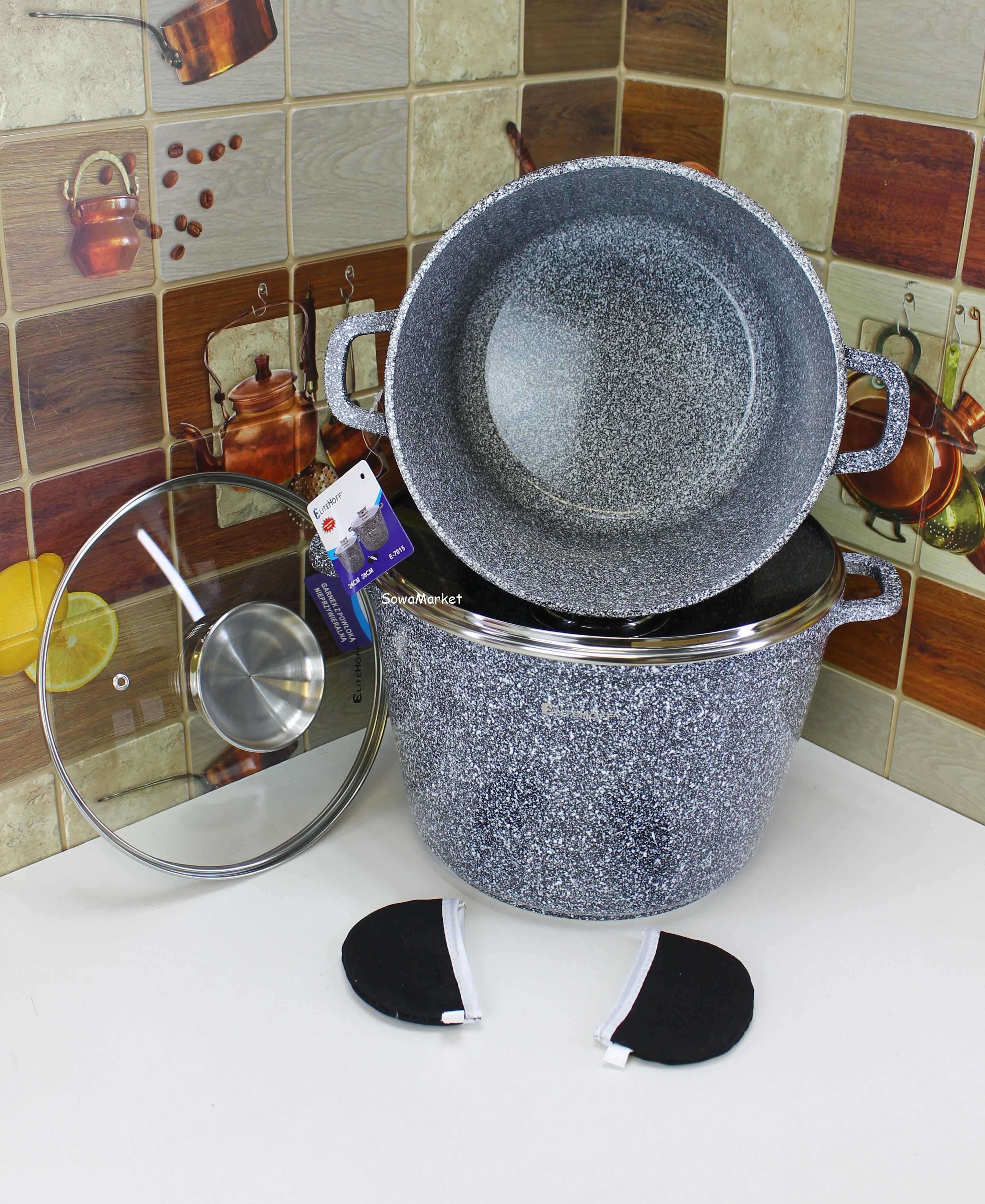 Garnki wysokie marmurowe 10,2L + 6,2L EliteHoff Gaz, indukcja E7015