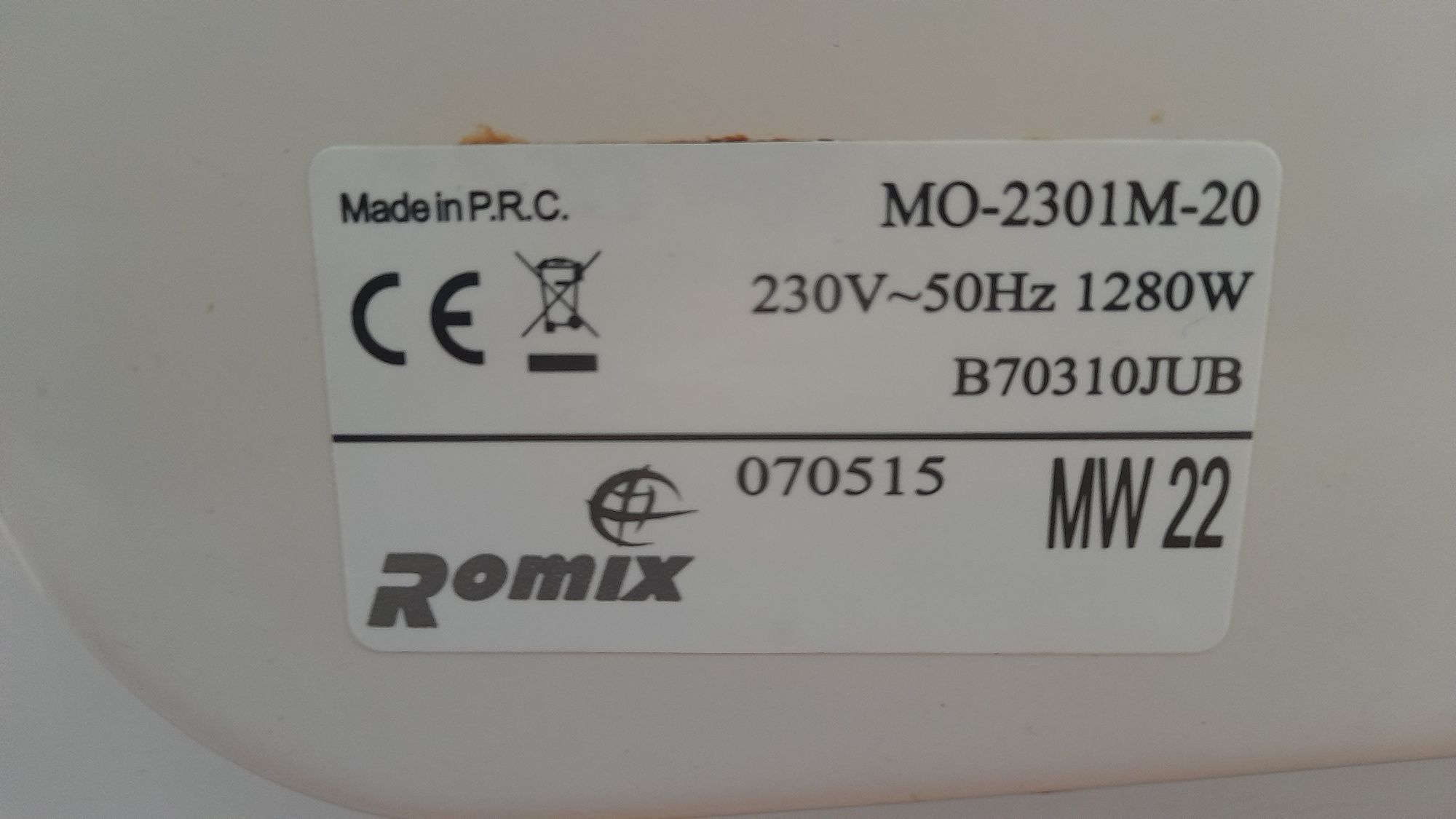 Mikrofalówka  Romix okazja