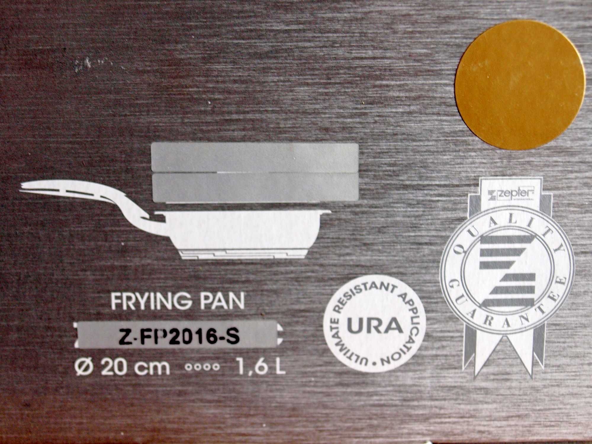 Подарочная сковорода Zepter Цептер URA глубокая 20 см 1,6 л оригинал
