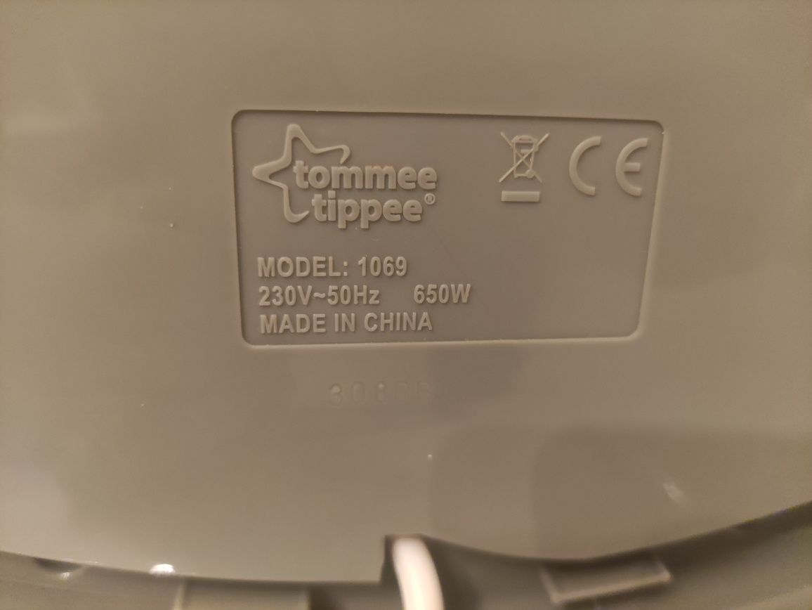 sterylizator Tommee Tippee dwupoziomowy