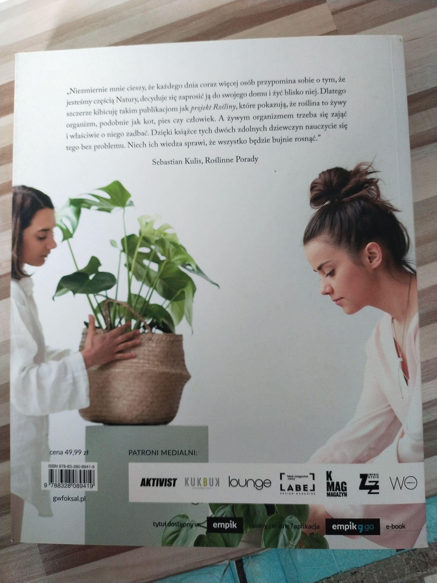 Projekt rośliny muszkieta sieńko