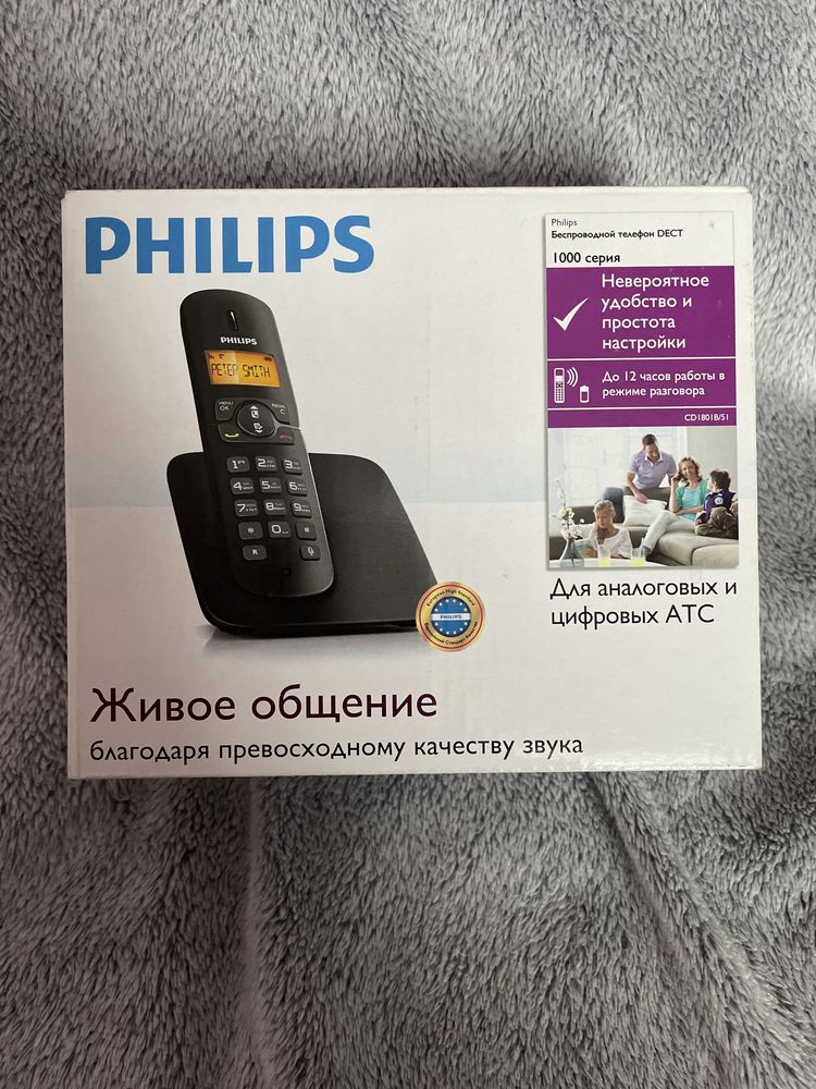 Стаціонарний, безпровідний телефон Philips