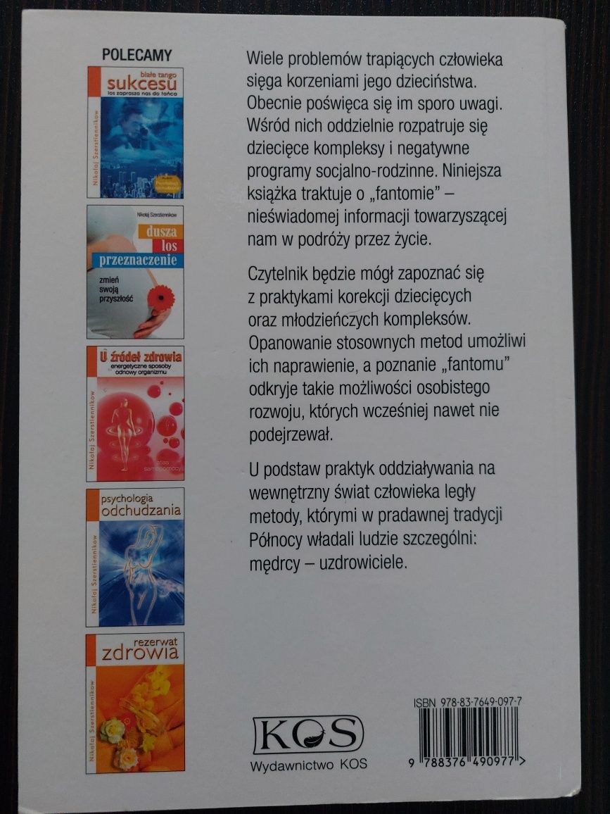 Dom twego dzieciństwa Nikołaj Szerstiennikow