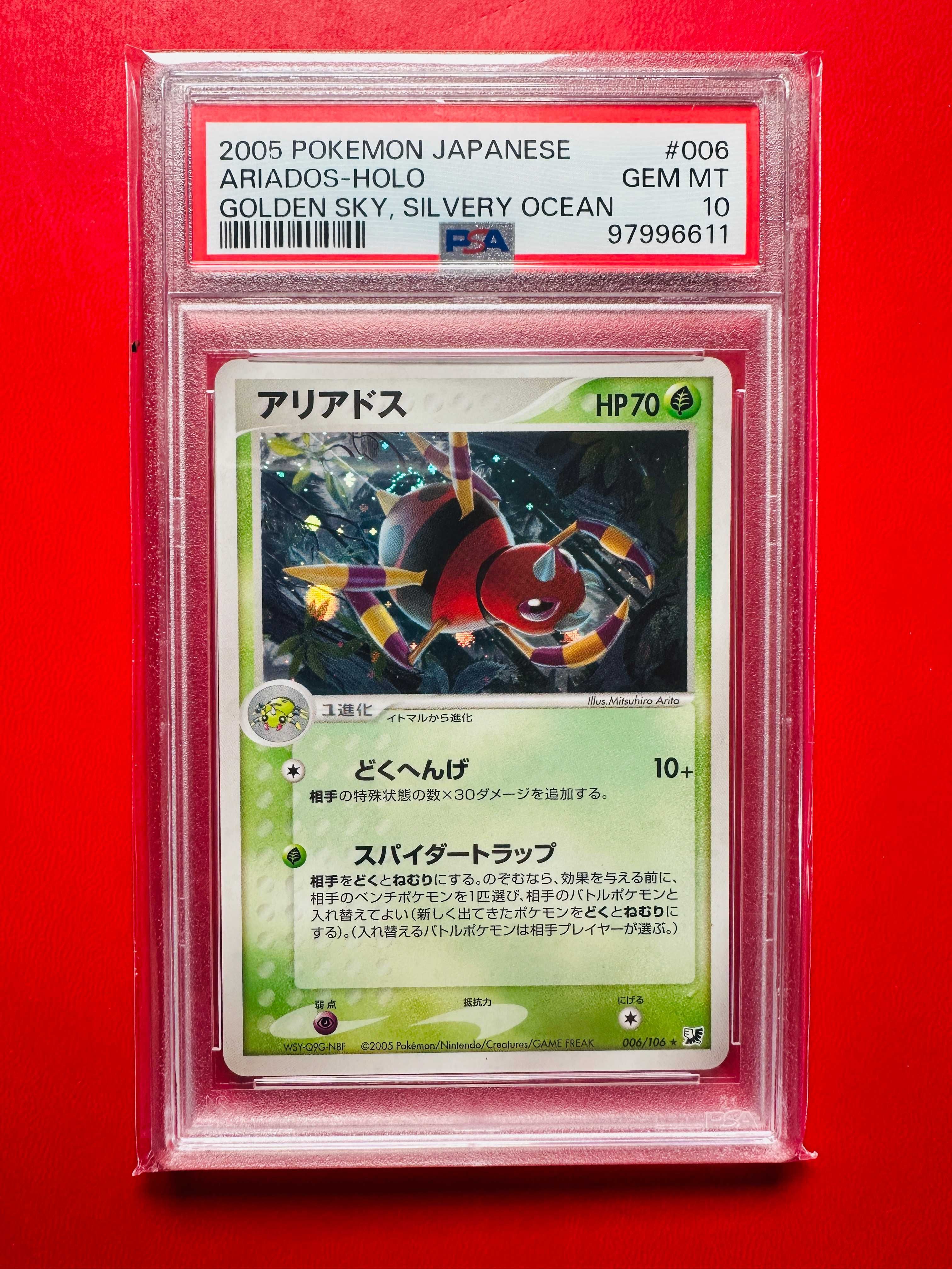 Ariados HOLO - Golden Sky, Silver Ocean - PSA 10 - Karta Pokemon TCG