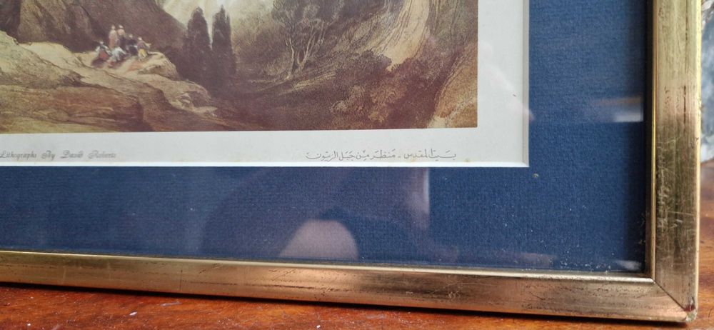 Stara litografia David Roberts Jerozolima z gory Oliwnej antyk cudo