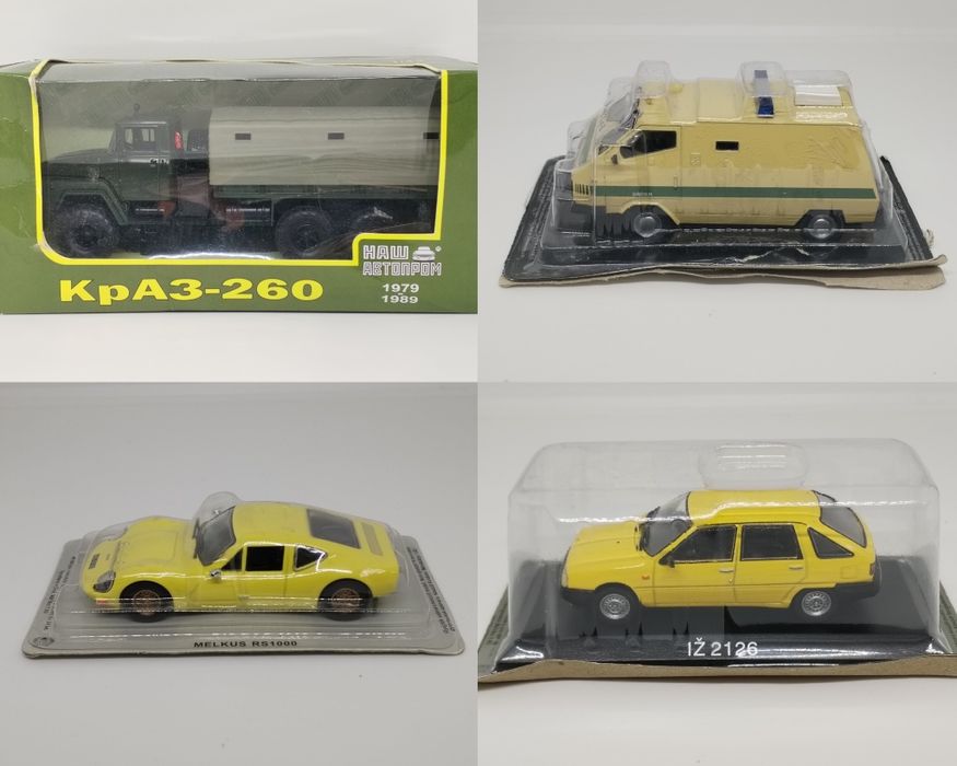 Моделі Автолегенды СССР Deagostini, Наш Автопром 1:43