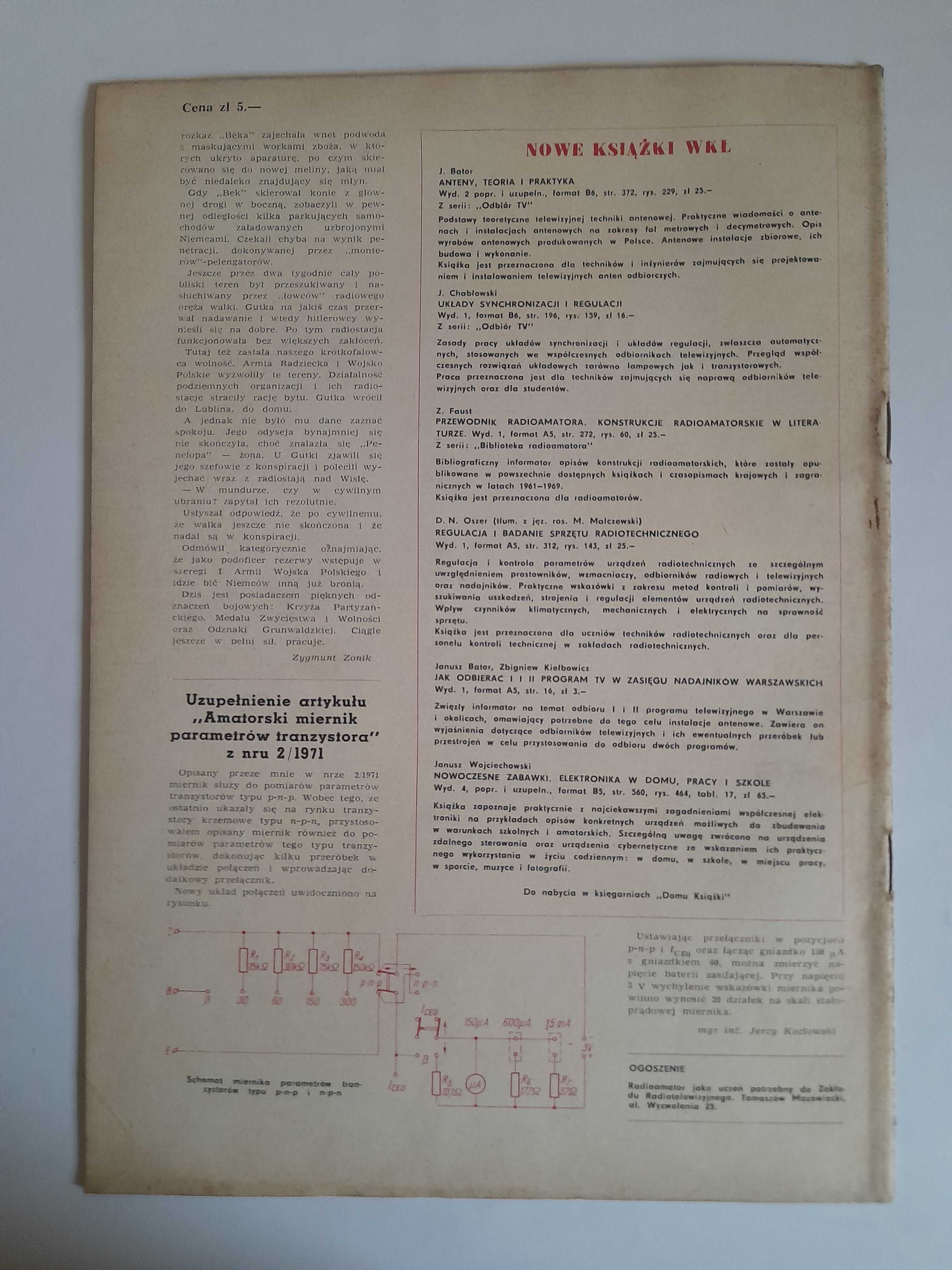 Radioamator i krótkofalowiec 7 / 1971