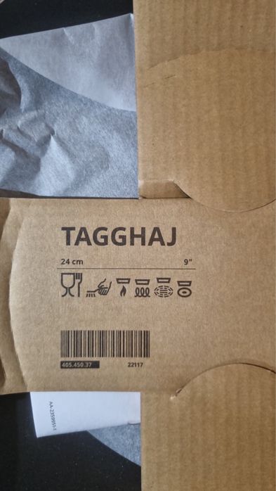 Нова Сковорідка 24 см Ikea