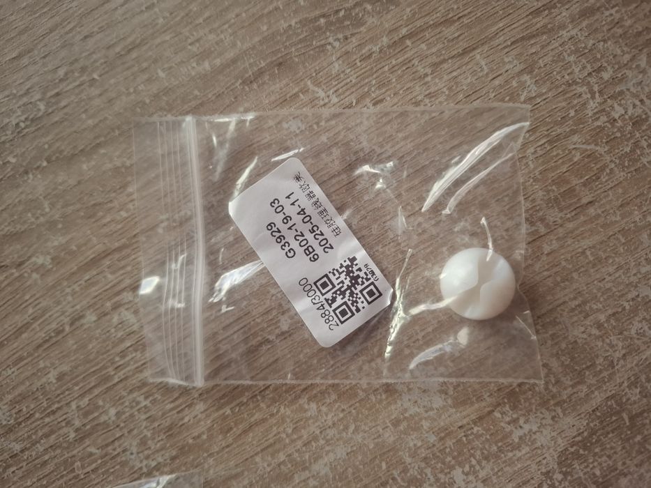 Mini organizer do kabli biały 5 sztuk