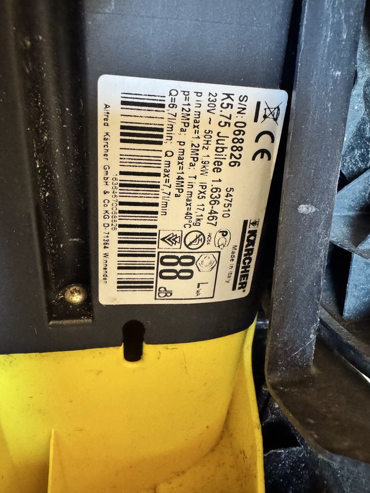 Мийка Karcher k5.75