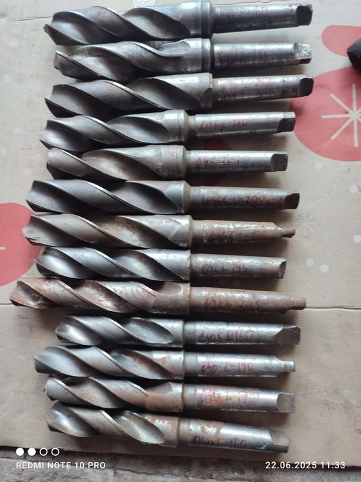 Сверла 32,33,34,37,37.5,38,38.5,40,40.5,42,44.5,45.5,46,47.5,48 СССР