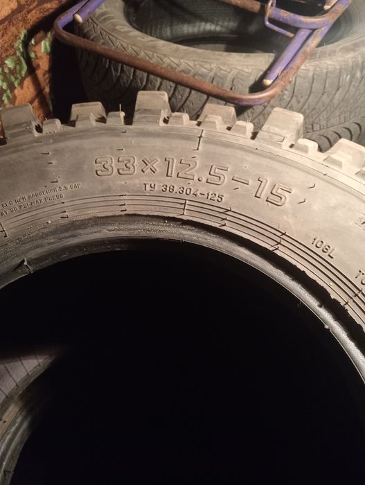 Грязьові шини forward 33х12.5 р15
