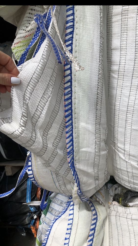 BIG BAG BEG BEGI BEGSY worki na zboże 92/92/111 cm bigbagi