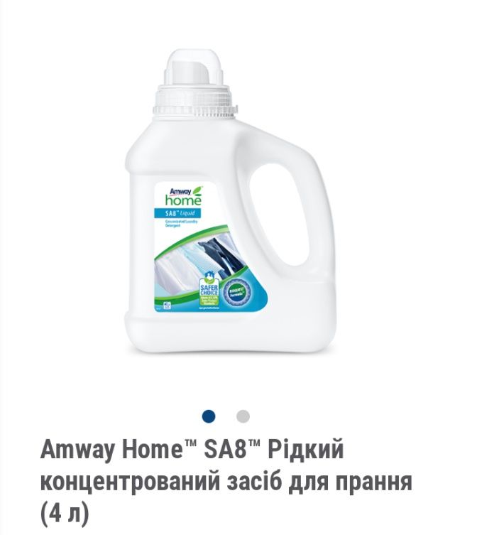 Амвей засіб для вікон. Amway LOC. Лок для скла