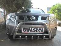 Orurowanie Przednie Nissan X-Trail Promocja!